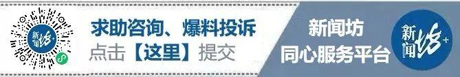 这病会让人越长越丑、还影响智力！瑞金医院近期频繁接诊，紧急提醒