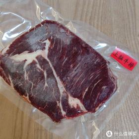 怎样在家做牛排？西冷、眼肉、上脑哪个更好吃？谷饲、草饲？  第3张