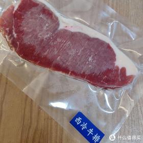 怎样在家做牛排？西冷、眼肉、上脑哪个更好吃？谷饲、草饲？  第5张