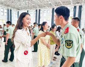 相约温润保山 缘定维稳劲旅 -保山市开展2024年军地青年交友联谊活动