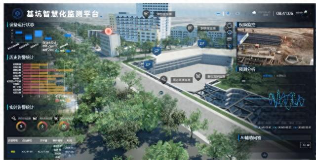 数据赋能城市规划、建设和管理 HD城市“画师”上线