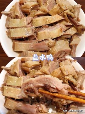 秋天宁愿少吃肉，也要多吃这“秋五宝”，润肺防秋燥，安稳过秋天  第16张