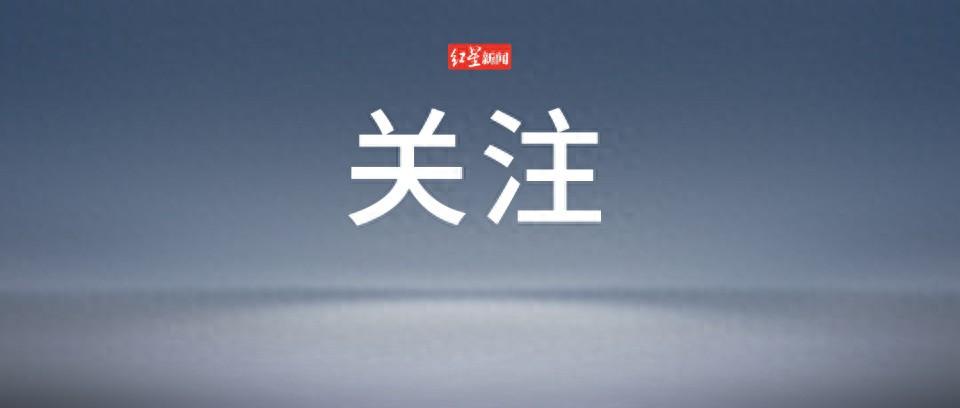 南宁武鸣区：购买新建商品住房拟最高每套给予1万元财政补贴  第1张