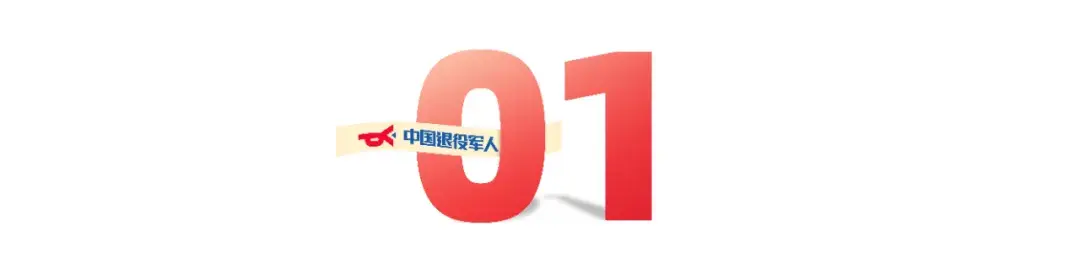 军中姐妹花！同年入伍、同一连队、同个家乡、同上军校