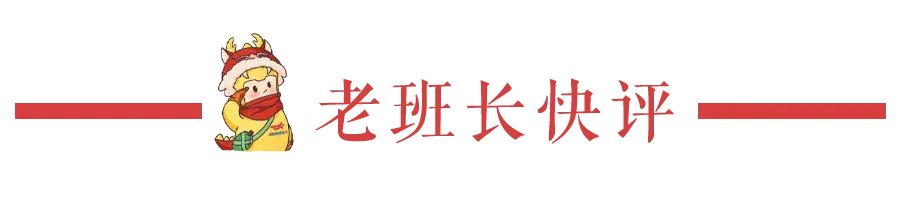 军中姐妹花！同年入伍、同一连队、同个家乡、同上军校  第12张