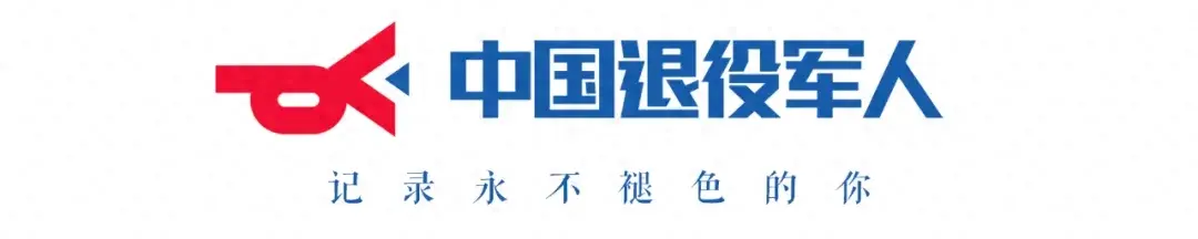 全国双拥办召开2024年第二次主任办公会  第1张