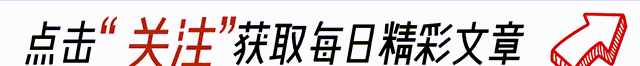 郭晶晶家 发奥运大奖，张雨霏157万，全红婵 陈梦第2，第1名不意外