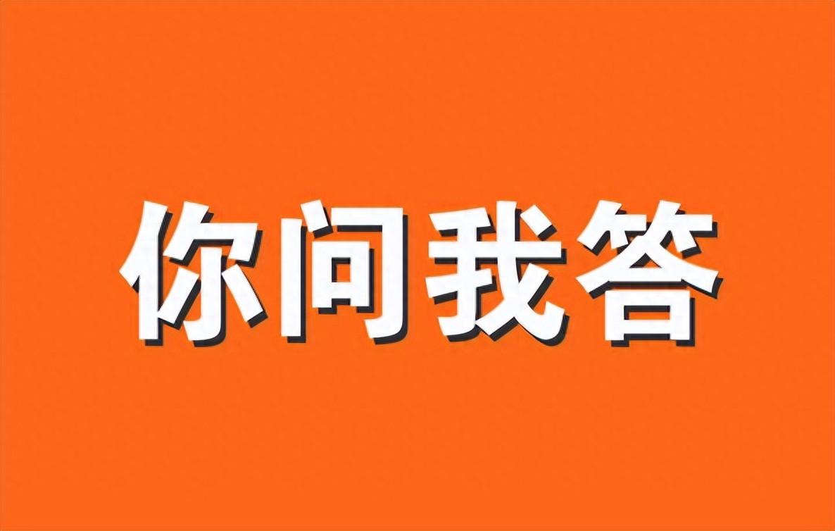 天府机场公交专线的运行时间和发车时间是好久？这里看！