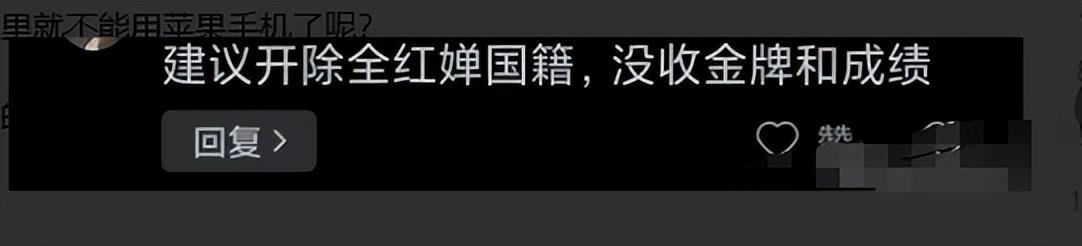 全红婵乔装逛街遭过百人追堵，吓得躲在女厕所哭，几十名保安救驾  第19张