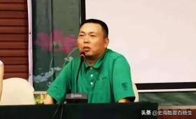 步步高创始人：移民美国二十多年，却不间断给中国捐款十几个亿  第16张