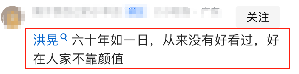 迪奥这一夜，刘嘉玲的线雕痕迹藏不住，洪晃赢了所有  第17张