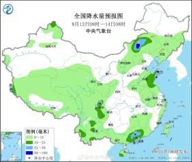 大风起，雨来，降温！时间就在…丨沈阳中秋活动上新→  第2张