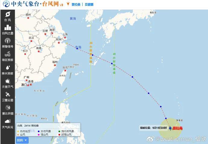 刚刚，新台风生成！预计路径模仿“贝碧嘉”