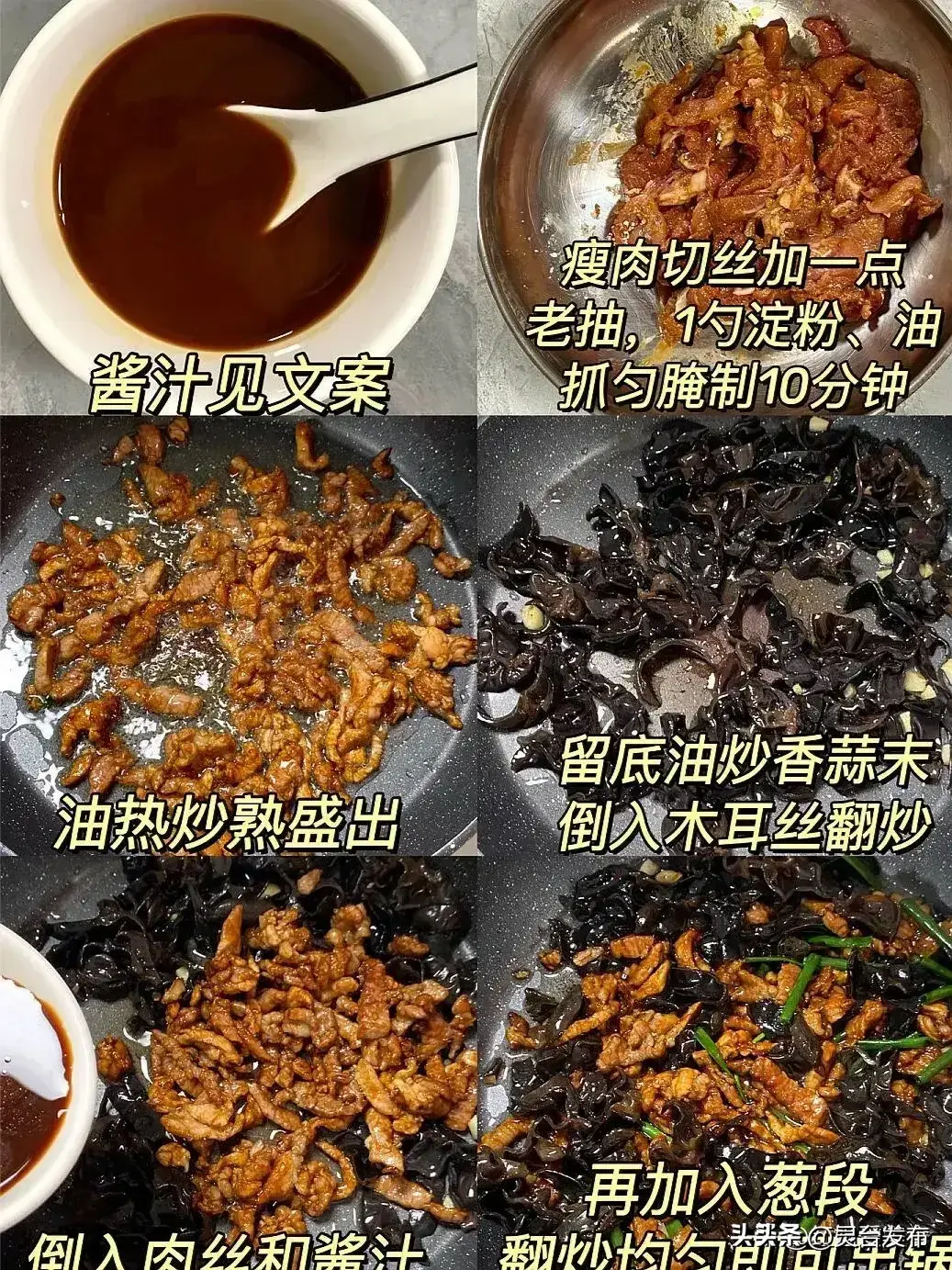 寒露前后吃“3宝”应季而食，吃口热乎菜，安稳度秋冬！