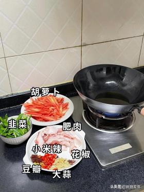 寒露前后吃“3宝”应季而食，吃口热乎菜，安稳度秋冬！  第13张