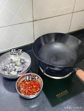 寒露前后吃“3宝”应季而食，吃口热乎菜，安稳度秋冬！  第19张