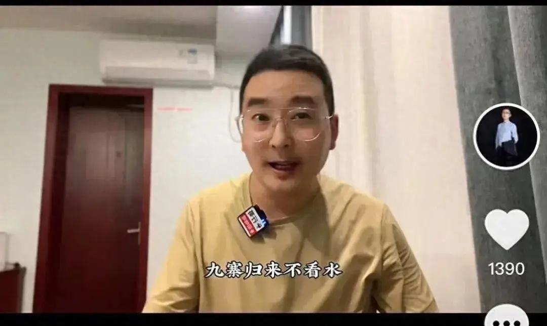 杨某某夫妻俩，双双被拘！